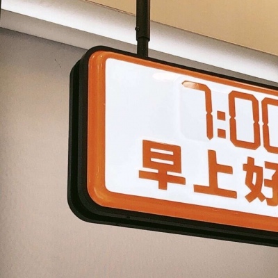 镇雄福瑞交流群